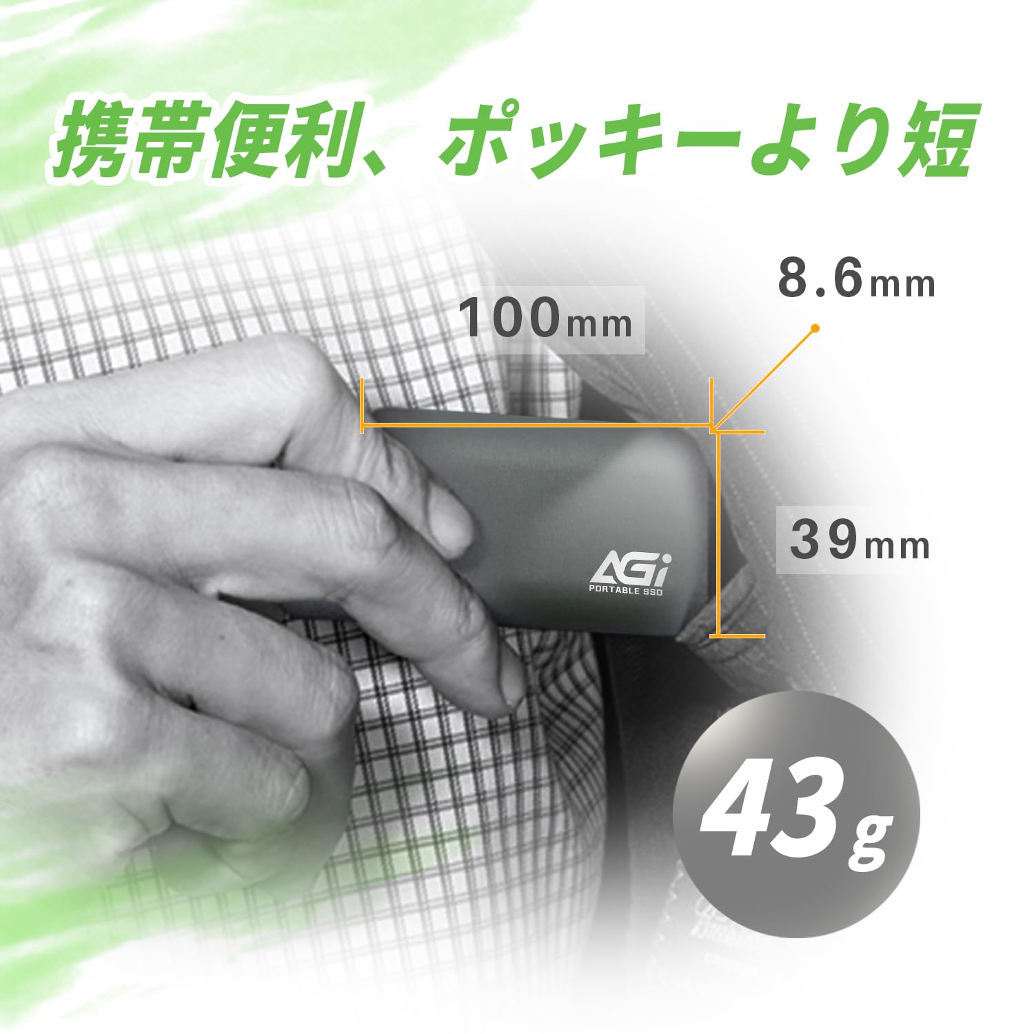 Amazon | AGI 1TB ED198 外付けSSD、USB3.2 Gen2 Type-C to Type-C/A